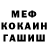 Amphetamine VHQ Ilya Spirkov