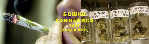 метамфетамин Белоозёрский