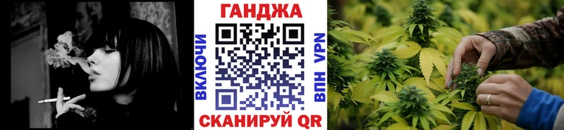 продажа наркотиков  Видное  Бошки Шишки SATIVA & INDICA 